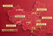 古代的吉时，时间的神秘与重要