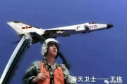 2002年8月8日，一个值得铭记的日子