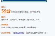 卡 bytearray吉凶查询，如何快速通过，避免风险