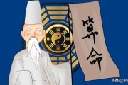 算命饭馆，隐藏在市井中的智慧与温情