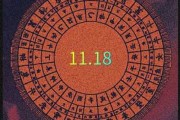 今日份运势生肖，生肖与命运的神秘联