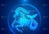 十二月七日星座是什么？摩羯座的神秘与浪漫