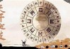 揭秘八字算命，他们是如何测算命运的？