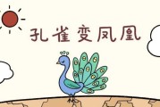 解梦，蟋蟀变的寓意与象征