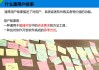 好，用户让我写一篇关于老黄历取名字吉凶的文章，先写标题，再写内容，内容不少于933个字。首先，我需要理解老黄历是什么，它和取名字有什么关，吉凶又是怎么回事