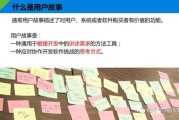 好，用户让我写一篇关于老黄历八字命运测算的文章，首先得确定标题。标题要吸引人，同时又能准确反映内容，所以老黄历八字命运测算，传统与现代的融合这个标题不错，既点出了传统方法，也提到了现代的应用