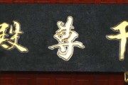灵顺寺求签多少钱？