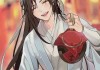 魔道祖师网名，揭秘吉凶运势，让你的ID更具魅力！