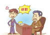 离职公司要求签合同，法律与选择之道
