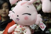 2020年生肖兔9月运势详解，运势起伏，把握关键期
