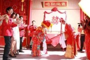 新娘禁忌揭秘，传统婚礼中的讲究与解析