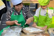 西餐文化下的宝宝命名艺术，如何为宝宝取一个美味的名字？