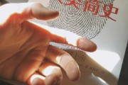 2021年7月10日，一个值得铭记的日子