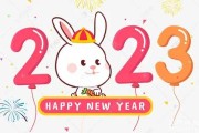 好，用户让我写一篇关于2024年纳财吉日吉时的文章。首先，我需要确定一个合适的标题。考虑到纳财和吉时，标题应该既吸引人又明确，比如2024年纳财吉日吉时解析及爷方位建议听起来不错