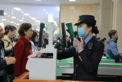 2024年1月25日出行吉时查询，传统占卜与现代科技的结合