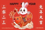 2023年7月10日生肖运势解析，运筹帷幄，掌控全局