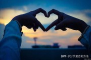 十二星座一生两情，情感的双子与自我探索