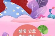 算命的人为什么短命呢？