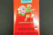 牡丹，解读中的贵气与