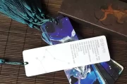 十二星座，折什么样的书签？实用又浪漫的星座书签设计指南！