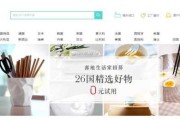 好，用户让我写一篇关于网店名字打分吉凶的文章，还给了标题和内容的要求。首先，我需要确定文章的结构，确保内容全面且符合字数要求