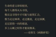 老君洞求签，解读内心深处的秘密