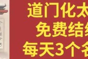 民间算命，揭秘算命师所需的神秘条件与修炼之路