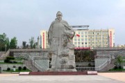 名山算命的地方叫什么—解码山间命运的神秘场所