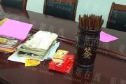 民间算命推荐，选择与信任的关键