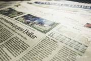 解的一买卖,解析其含义与现实意义 解的一买卖,解析其含义与现实意义