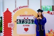 一周生肖运势文案