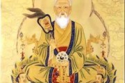 太上老君24签怎么解？解读太上老君24签的奥秘