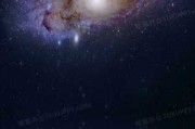星辰八字，解读名生奥秘