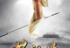 芸汐，宝宝取名中的美好寓意与选择之道