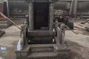 墓碑的含义，解读传统与现代的结合