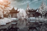 八字命理，解读命运的古老智慧