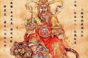 2019二月初十吉时，揭秘传统吉日的奥秘与习俗