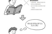 如何按顺序抽签求签最准，实用技巧助你一臂之力