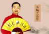 以吾字取名，寓意孩子自强不息，追求卓越