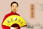 以吾字取名，寓意孩子自强不息，追求卓越