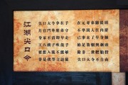 江湖算命的黑话，背后的原因与应对之道