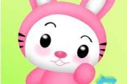 属兔人，为什么他们的命运如此独特？