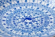 生辰八字,天干地支的玄妙测算 生辰八字,天干地支的玄妙测算