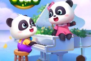 宝宝小名，创意与寓意的结合