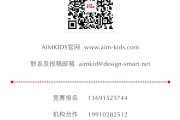 陶公洞第五签，解码神秘的符号