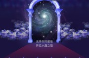 十二星座专属水晶，揭秘你的星座水晶运势！