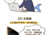 十二星座，他们用什么枪？