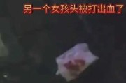解梦流血，女性身体语言的隐秘警示