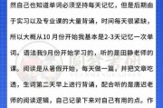 接下来是文章内容，用户要求不少于975个字。我需要先介绍吉首的历史和文化背景，这样读者能更好地理解求签的意义。，详细解释求签的历史，从古代到现代的变化，说明吉首在不同朝代的求签习俗