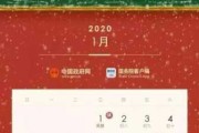 揭秘搬家吉时差异之谜，为什么搬家吉时不一样？
